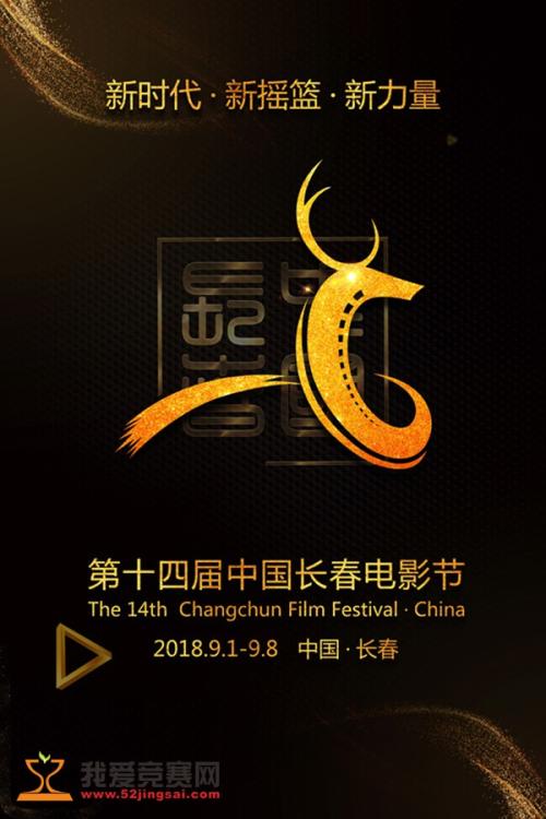 一比一仿日本久留米工业大学文凭毕业证